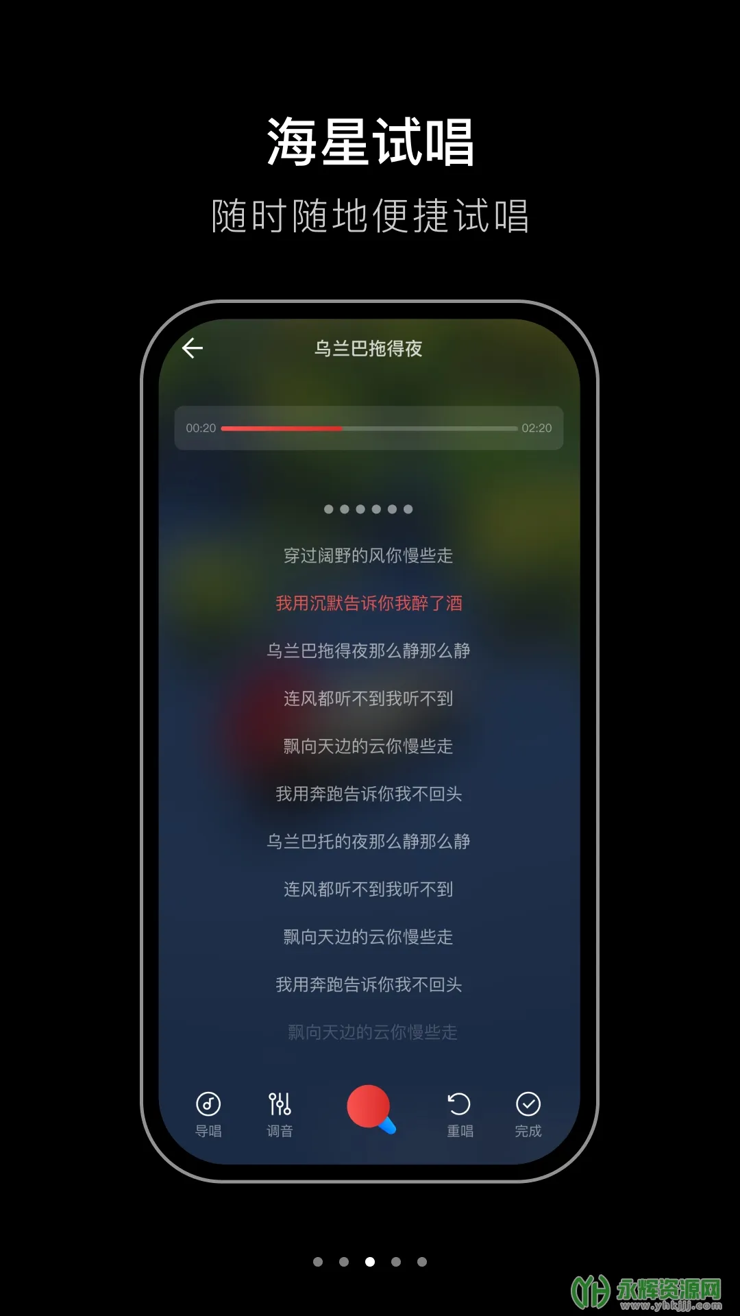 �����Գ�(�����Գ�ƽ̨)v1.0.0 �ٷ�����