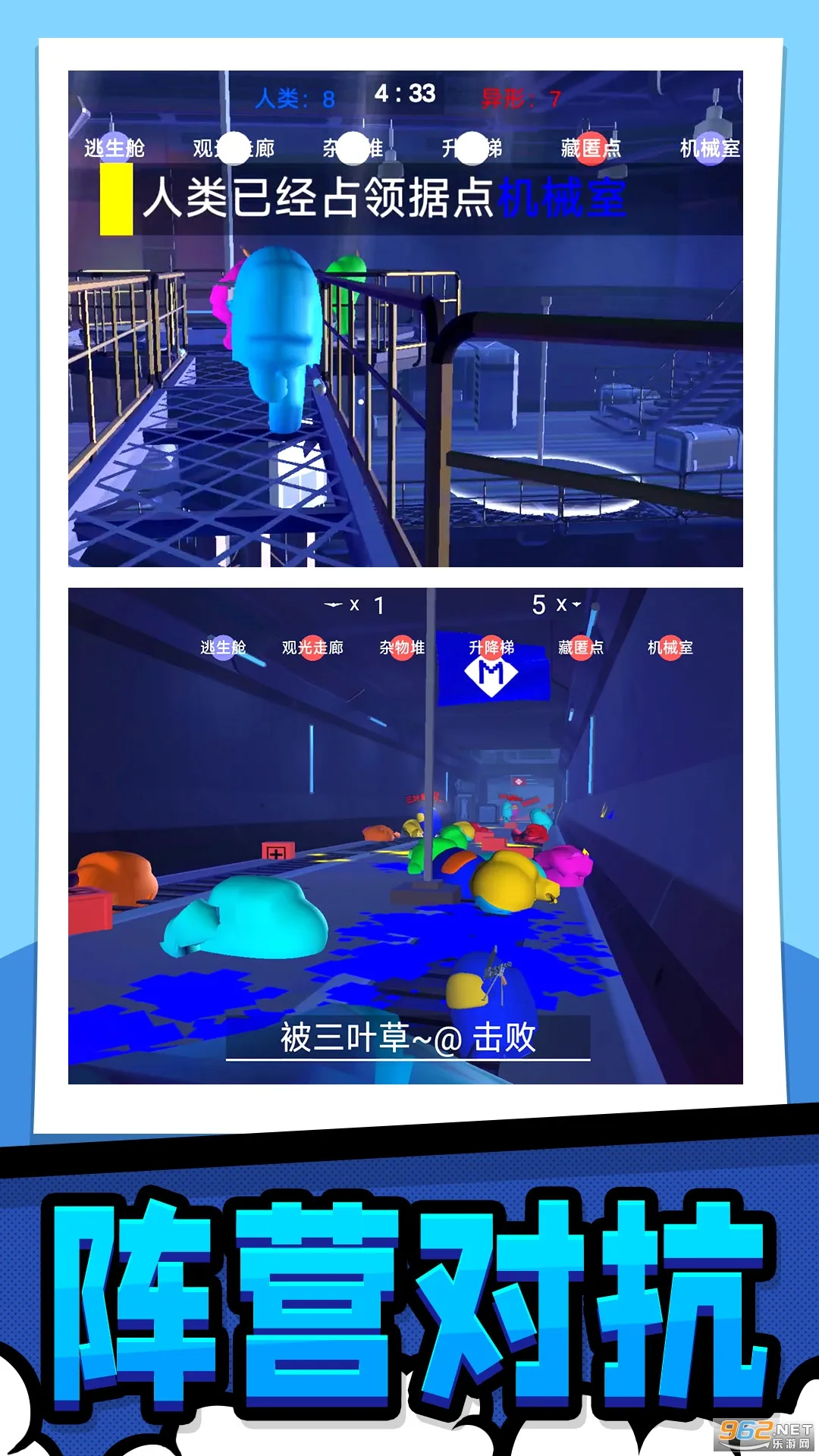 �����������ս(ǹս����)v1.0.0 �ֻ���