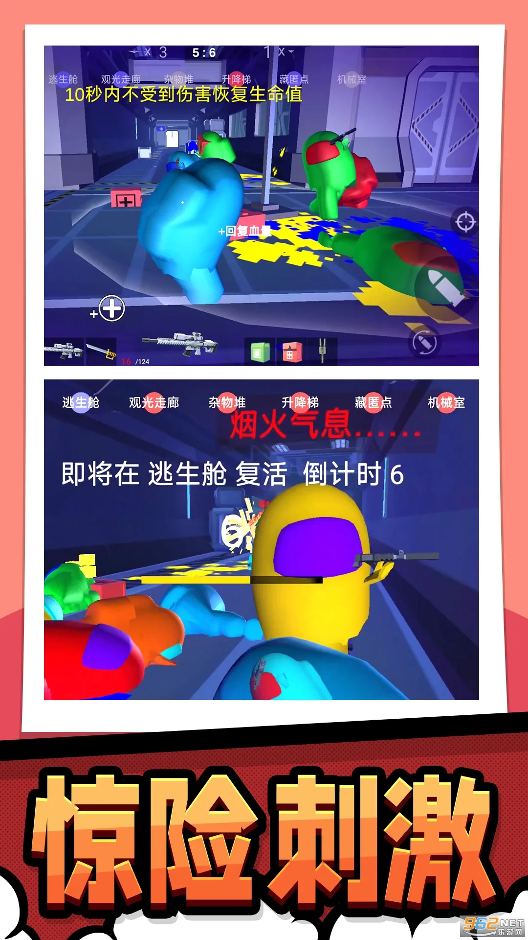 �����������ս(ǹս����)v1.0.0 �ֻ���