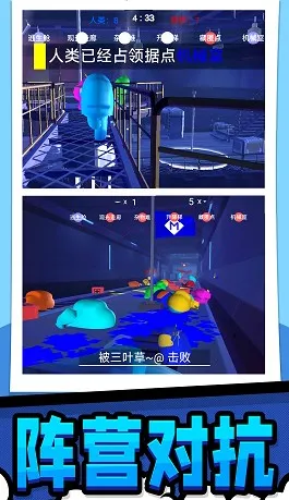 �����������ս(ǹս����)