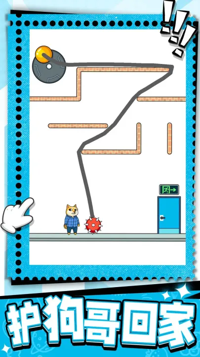 ����ƿ��2025���°汾v1.0.0.8 ��׿��