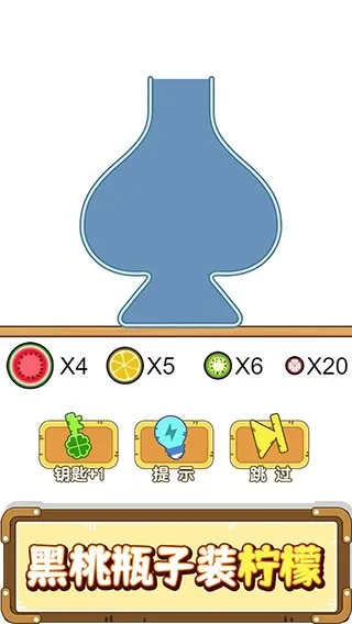 ����ƿ��2025���°汾v1.0.0.8 ��׿��