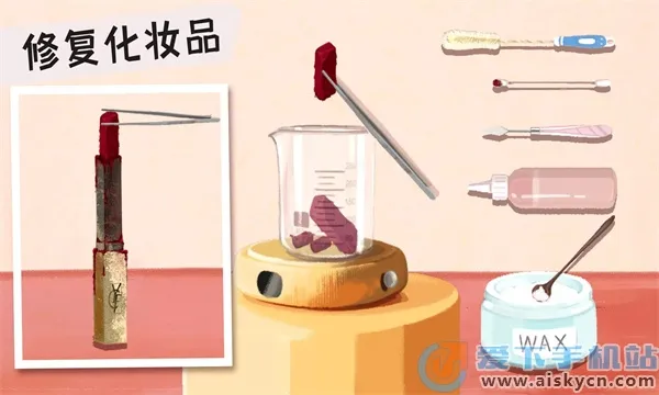 叫我靓仔(趣味装扮游戏) 叫我靓仔(趣味装扮游戏)