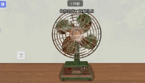 叫我靓仔(趣味装扮游戏) 叫我靓仔(趣味装扮游戏)