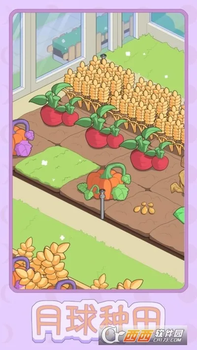 ����ȼٴ�ģ����2025���°汾v1.0 ��Ѱ�