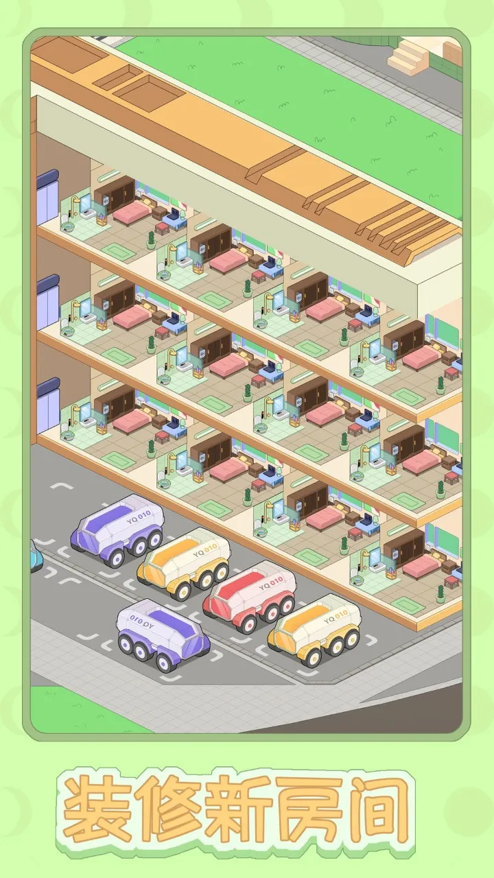 ����ȼٴ�ģ����2025���°汾v1.0 ��Ѱ�