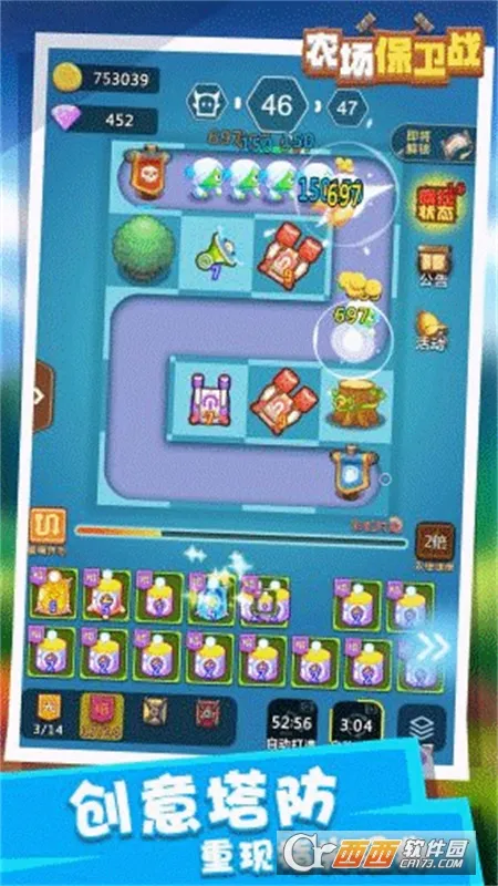 ũ������ս(ũ��������Ϸ)v1.5.0 ��׿��