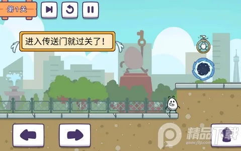 茶叶蛋派对2025最新版本 茶叶蛋派对2025最新版本