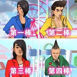 ���������ذ�׿���ֻ���v2.0 �ٷ�����