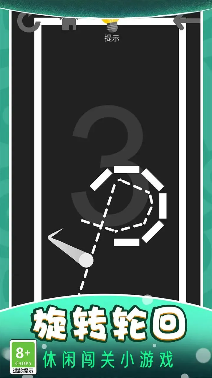 ��������(���򴳹���Ϸ)v1.0.1123 �ֻ���