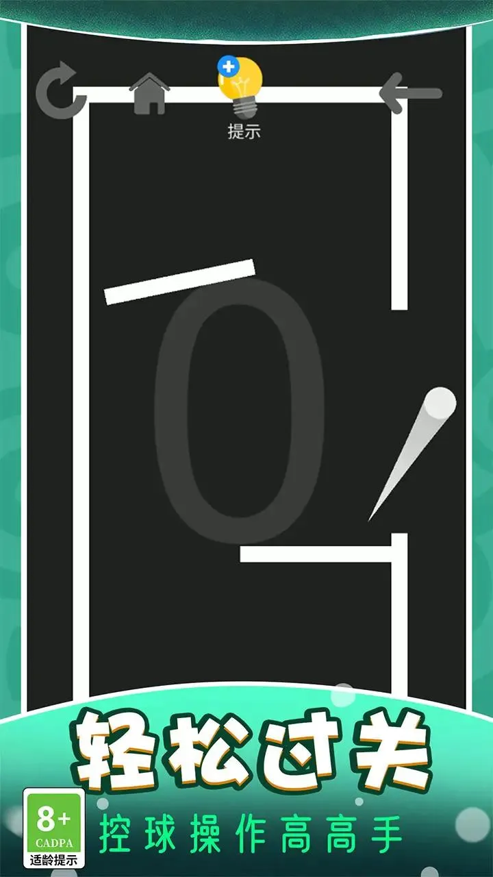 ��������(���򴳹���Ϸ)v1.0.1123 �ֻ���