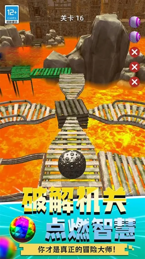 ��������(���򴳹���Ϸ)v1.0.1123 �ֻ���