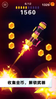 ��ת���(�����������)v2.0.5 �ֻ���