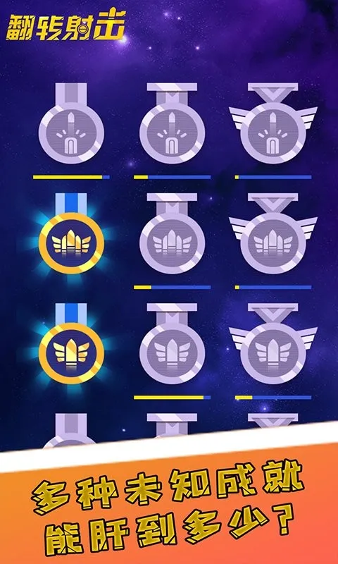 ��ת���(�����������)v2.0.5 �ֻ���