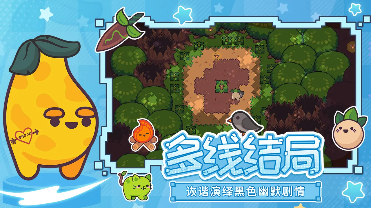 ��ͷ�˲����ռ�(��ͷ��ð��)v1.1.8 ��Ѱ�