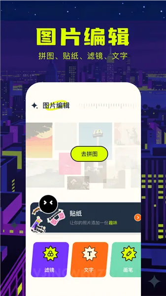 ����֮��(��ֽ�����)