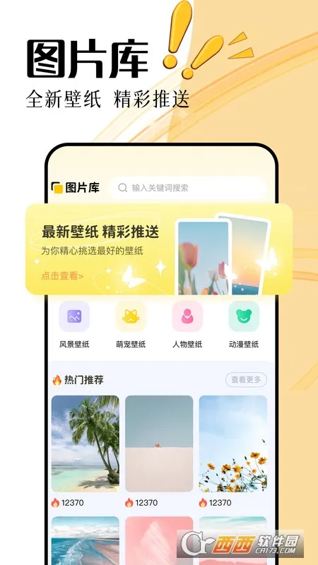 ����֮��(��ֽ�����)