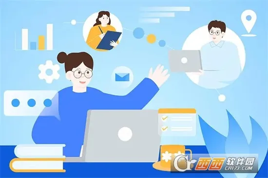 葵之云平台(药企办公平台) 葵之云平台(药企办公平台)