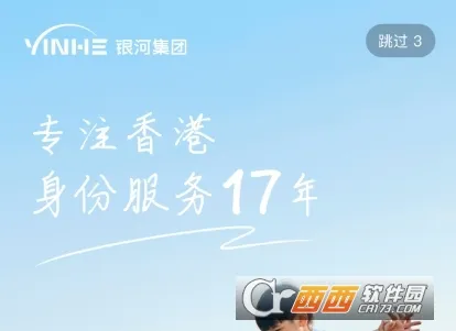 ���Ӹ�����(�����������)