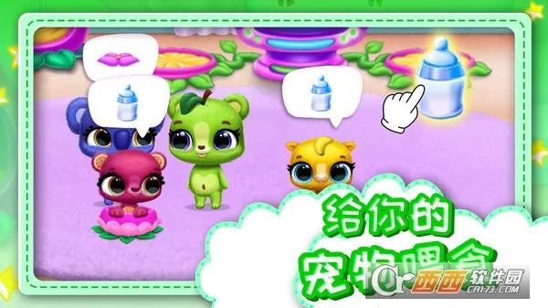 ����ȳ谲׿���ֻ���v1.0.8 ��׿��