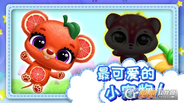 ����ȳ谲׿���ֻ���v1.0.8 ��׿��