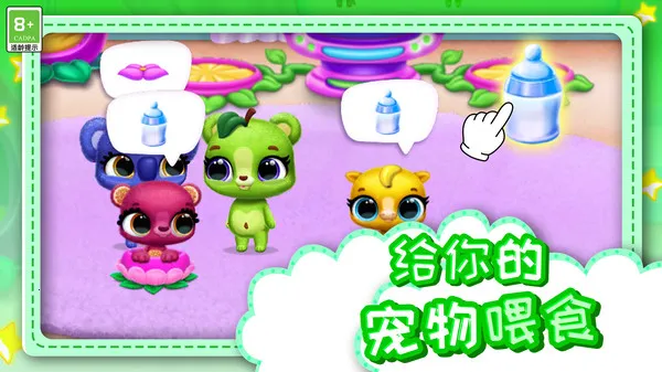 ����ȳ谲׿���ֻ���