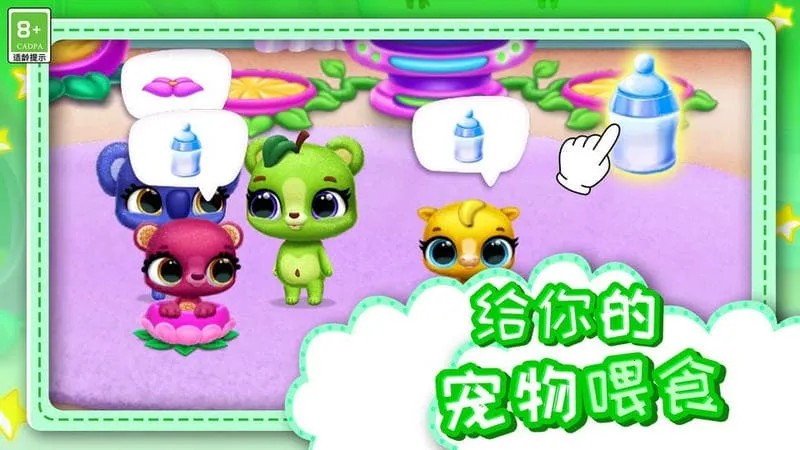 ����ȳ谲׿���ֻ���