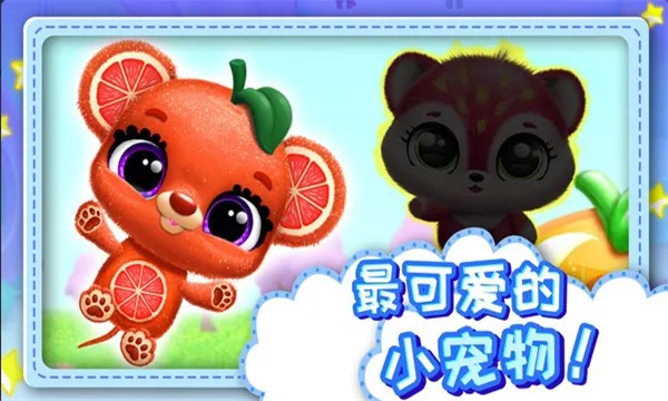 ����ȳ谲׿���ֻ���v1.0.8 ��׿��