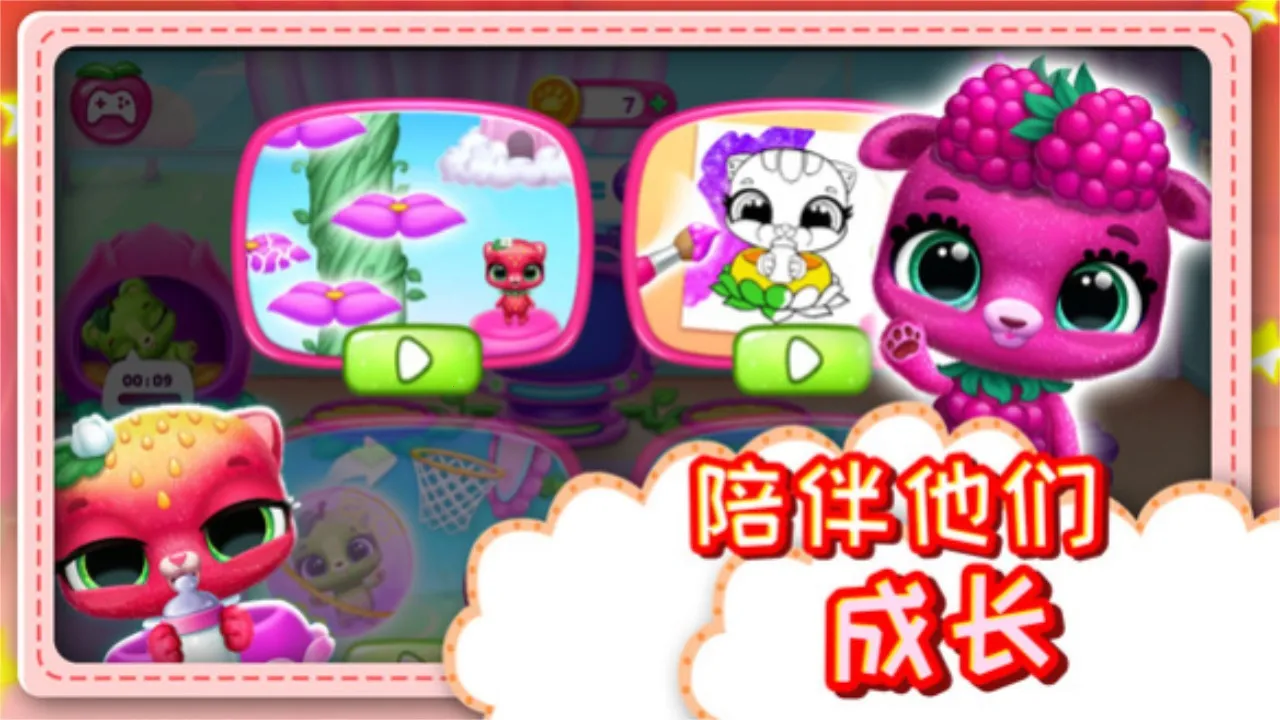 ����ȳ谲׿���ֻ���