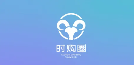 时购圈2025官方最新版本 时购圈2025官方最新版本