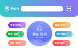 时购圈2025官方最新版本 时购圈2025官方最新版本