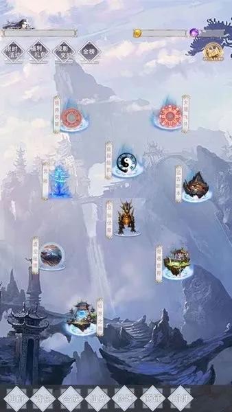 ����֮�����޵�(����ģ����Ϸ)v1.0 ��׿��