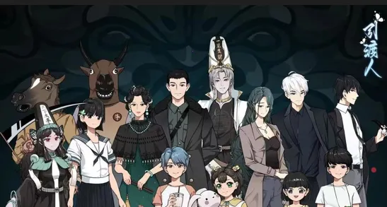 引渡人(文字剧情游戏) 引渡人(文字剧情游戏)