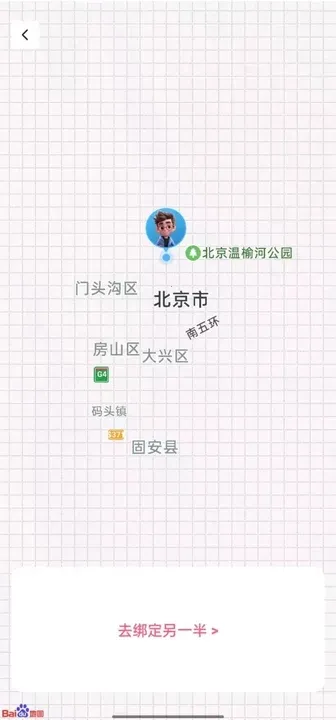 ����С�ճ�(���¼�¼����)v2.2.1 ��׿��