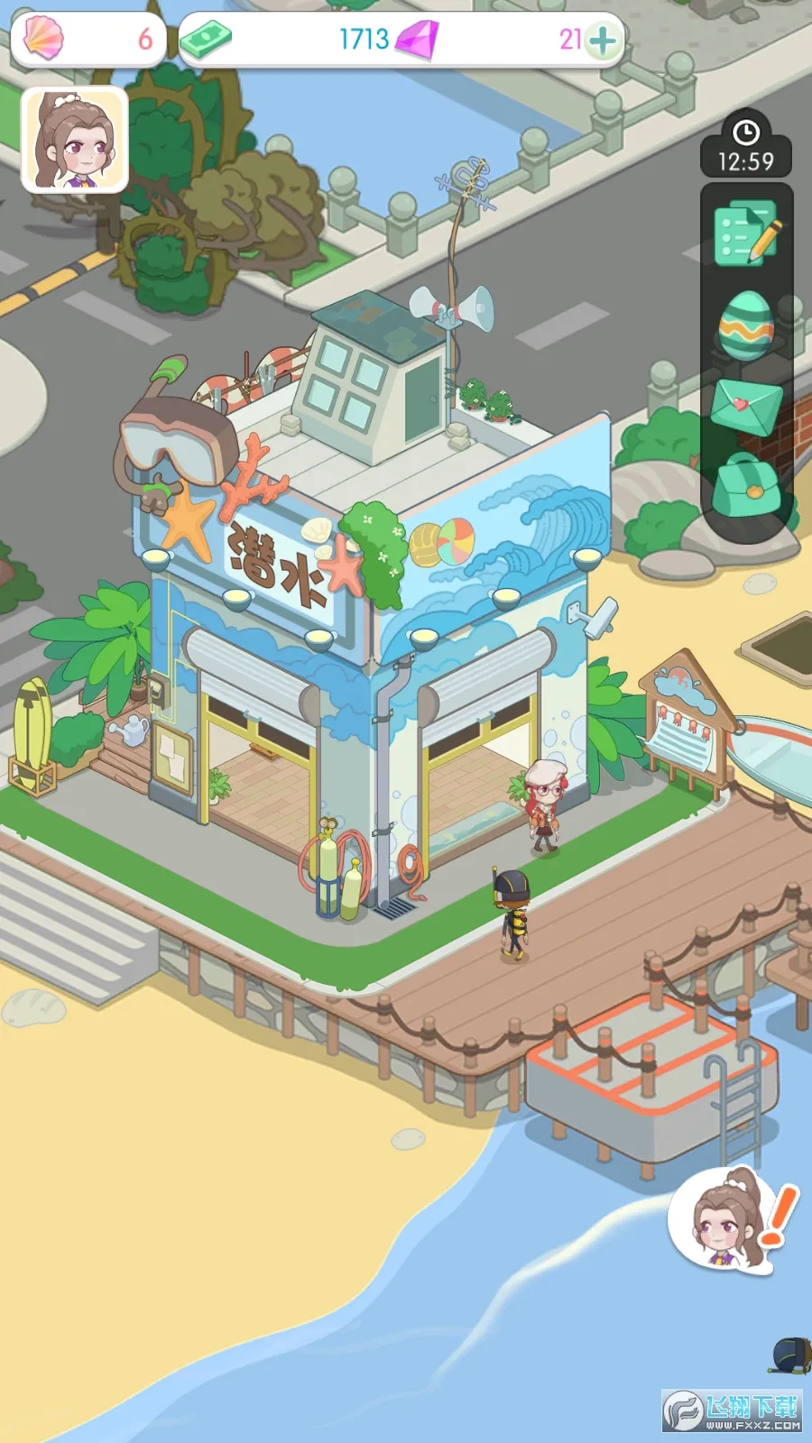 �ҵ�С����2025�ٷ����°汾v4.0 ��Ѱ�