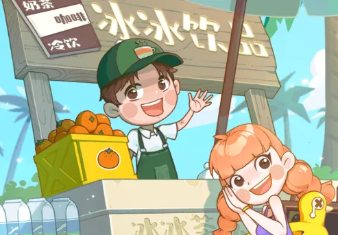 我的小海岛2025官方最新版本 我的小海岛2025官方最新版本