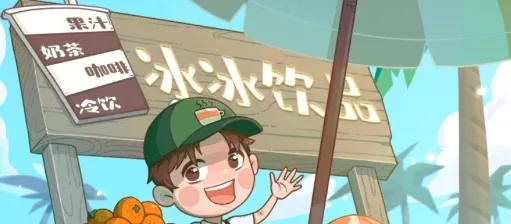 我的小海岛2025官方最新版本 我的小海岛2025官方最新版本