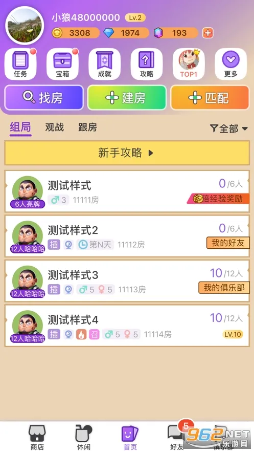 ���������ֻ���v1.9.15 �ֻ���