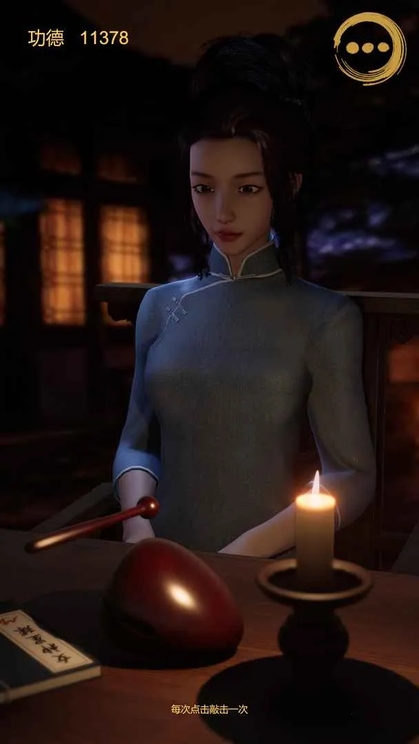 ����ľ��(ľ���ѹ��Ϸ)v1.0.6 ��׿��