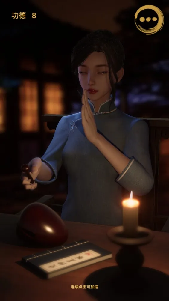 ����ľ��(ľ���ѹ��Ϸ)v1.0.6 ��׿��