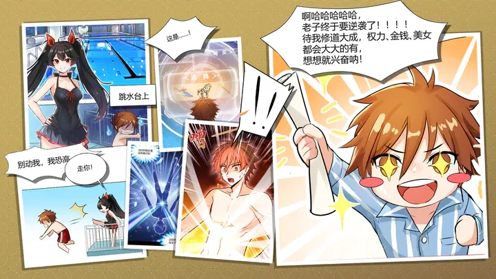 ���ڵ���������ϵͳ��׿���ֻ���v1.0.6 �ٷ�����