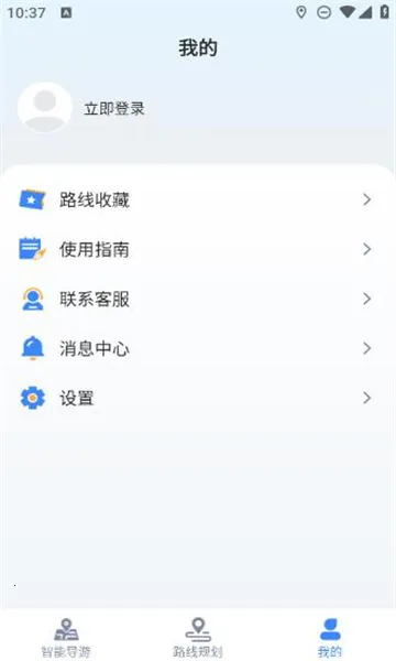 ������(�������ܵ���)v1.0.0 ��Ѱ�