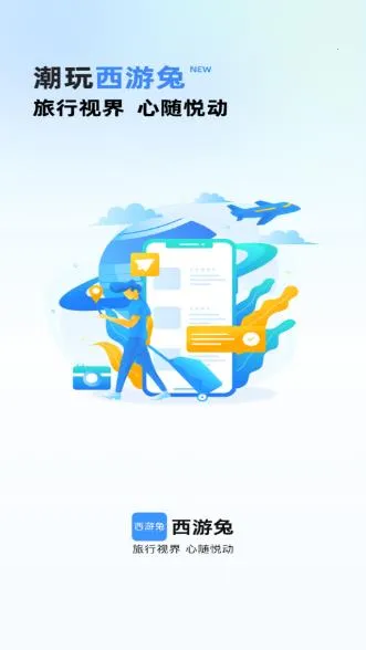 ������(�������ܵ���)v1.0.0 ��Ѱ�