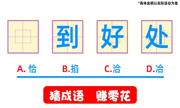 ͼͼ�²��������ֻ���v1.0 �ٷ�����