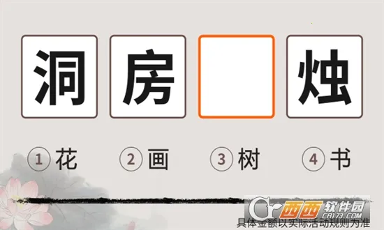 ͼͼ�²��������ֻ���v1.0 �ٷ�����