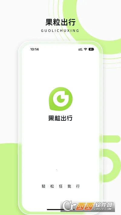 ��������(���ܳ���ƽ̨)v1.5.2 �ٷ�����