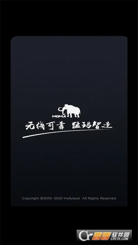 MOMA SOUND2025下载安装截图