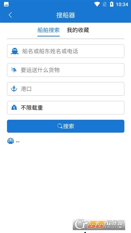 VIV��������(������Ϣƽ̨)v2.3.1116 �ֻ���