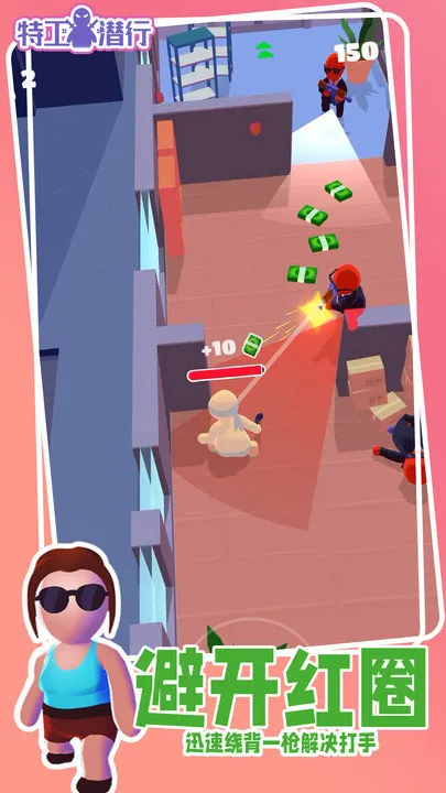 �ع�Ǳ��2025���°汾v1.0.1 ��Ѱ�