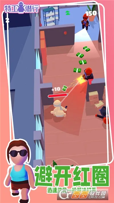 �ع�Ǳ��2025���°汾v1.0.1 ��Ѱ�